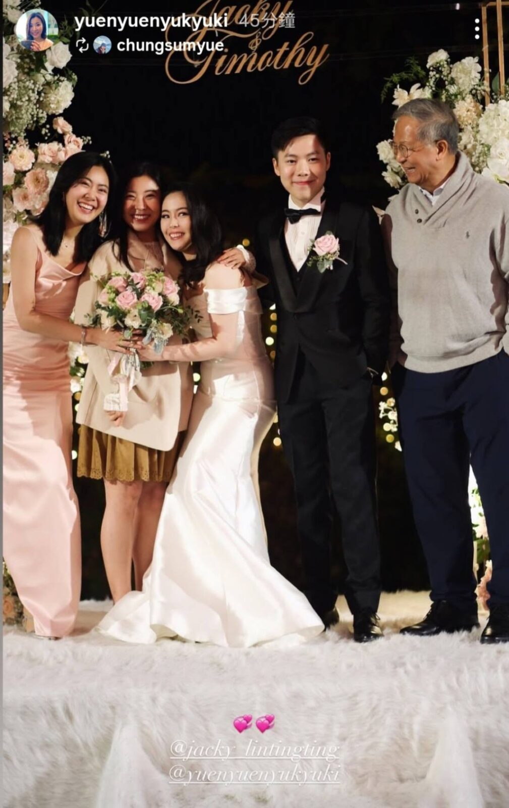 袁沅玉、梁榮武及鍾芯豫等一眾好友到場,見證林婷婷的重要時刻。