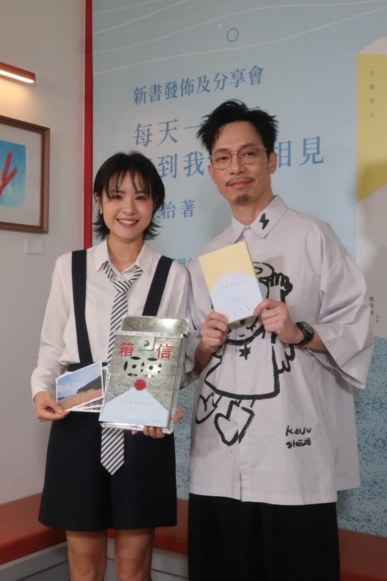 岑樂怡新書談12年穩定感情 強尼專注當下無意離開ViuTV