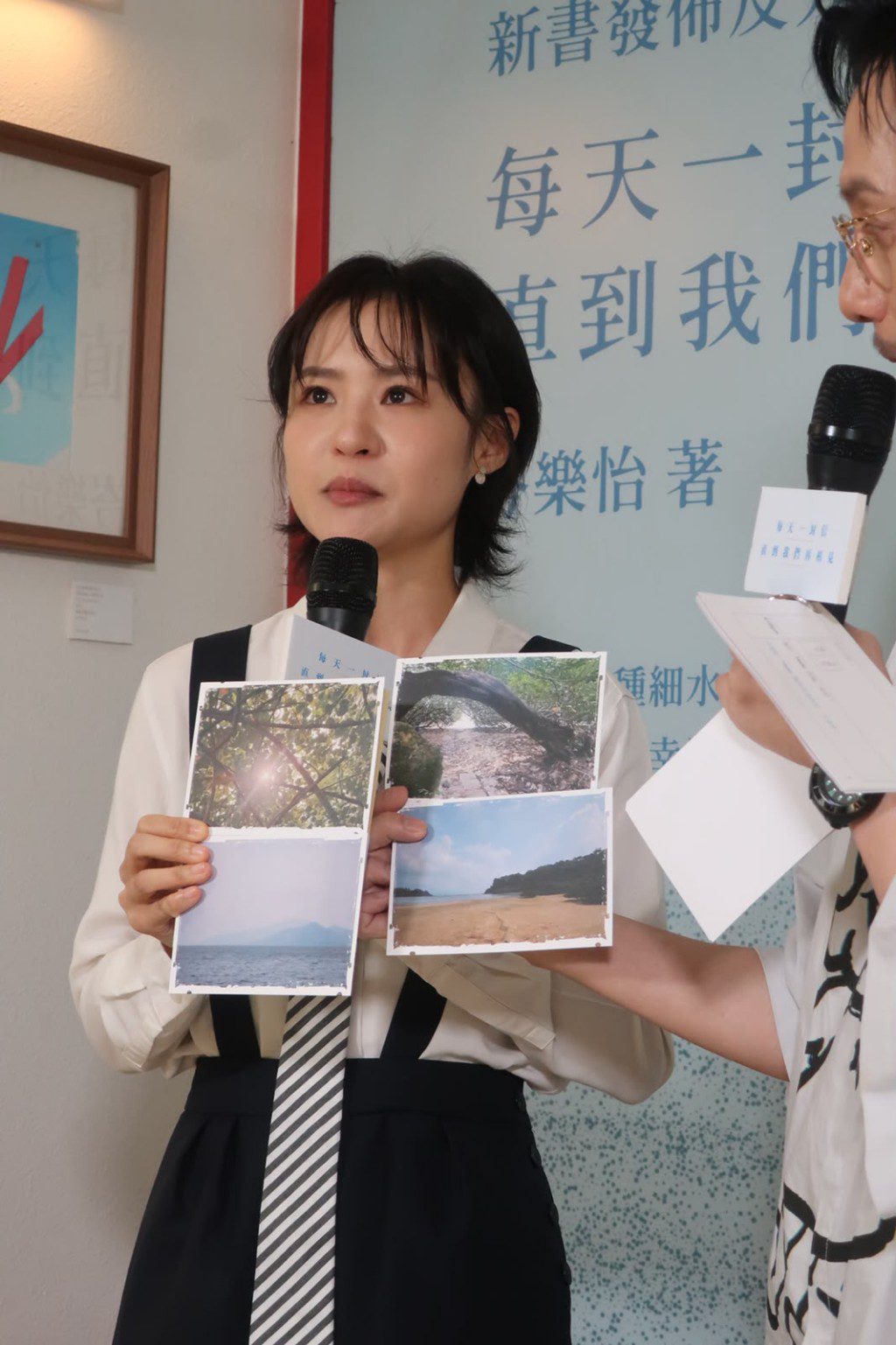 被問到婚姻打算,岑樂怡坦言自己對結婚「零興趣」。