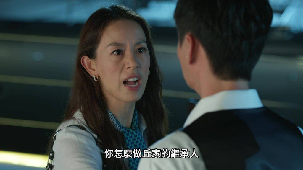 梁靖琪近年憑劇集《家族榮耀之繼承者》再度受到關注,演技獲得觀眾讚賞。