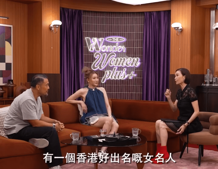 伍詠薇在《九運會客室2》中,講述自己出席女名人K局時險遭侵犯的經歷。