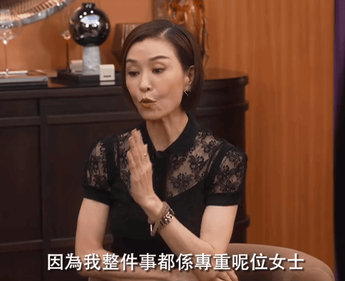 伍詠薇表示,自己本來相當尊重該名女名人。