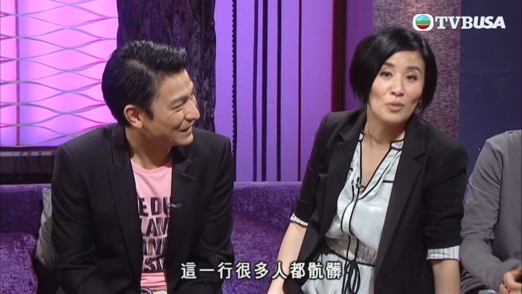 吳君如在節目中提到，並非每個圈中人都如表面般簡單。