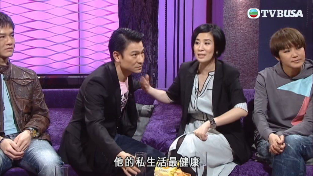 吳君如大讚劉德華的私生活模式相當健康。