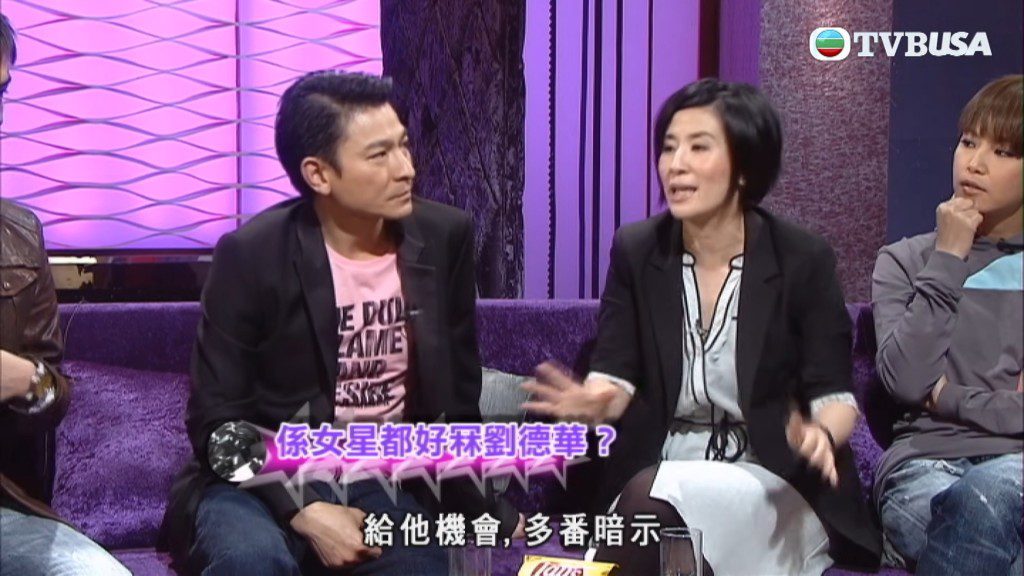 吳君如透露，曾有女星對劉德華作出暗示。