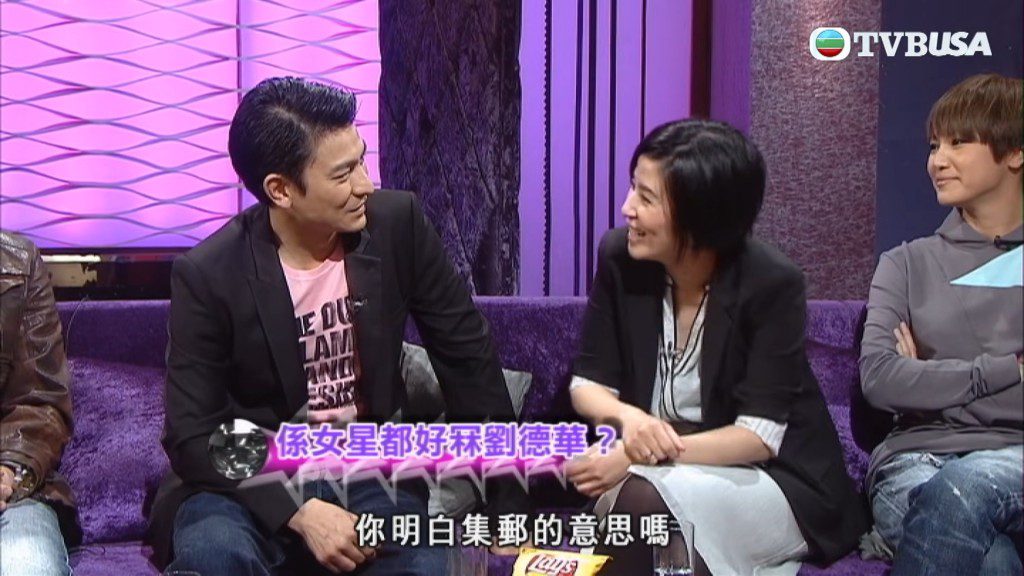 吳君如提到，聽聞有女星有「集郵」的特別癖好。