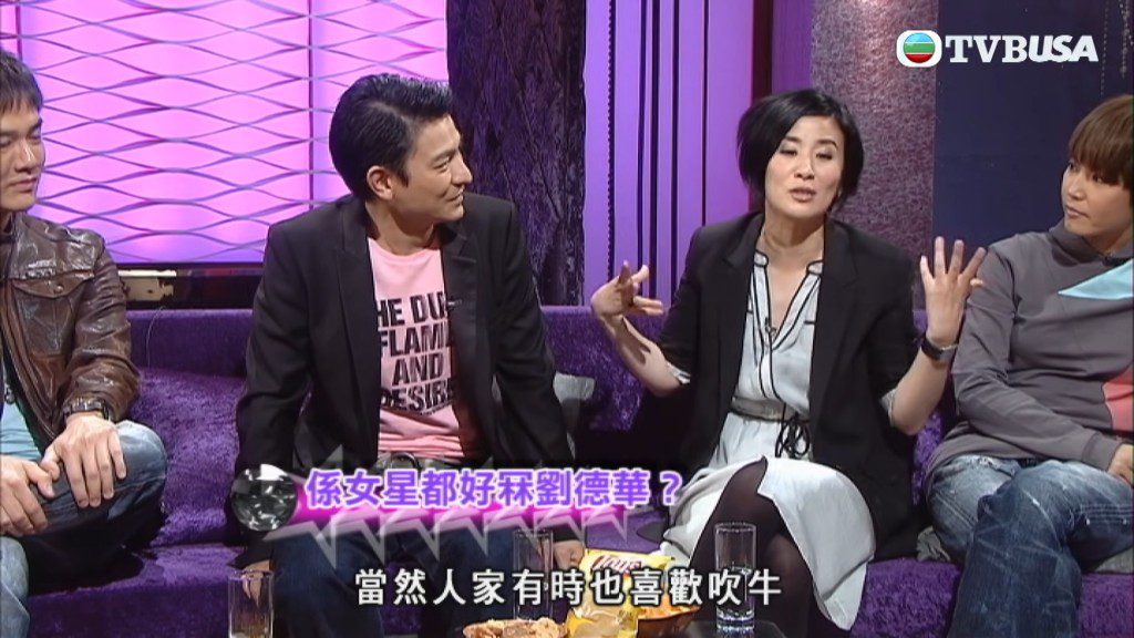 吳君如笑說，不少圈中人說話有時喜歡誇大或「吹水」，不能盡信。