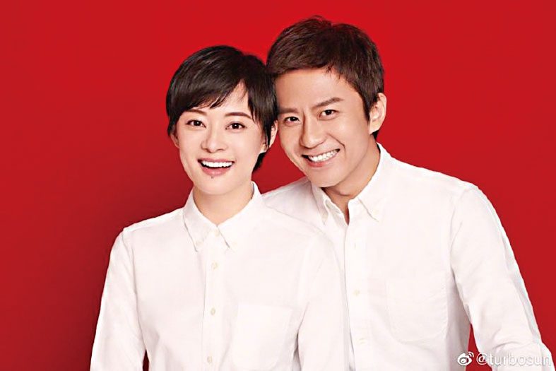 孫儷與鄧超結婚多年，感情依舊甜蜜。網上圖片