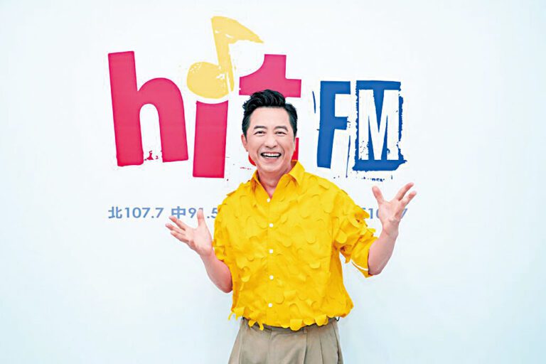 庾澄慶