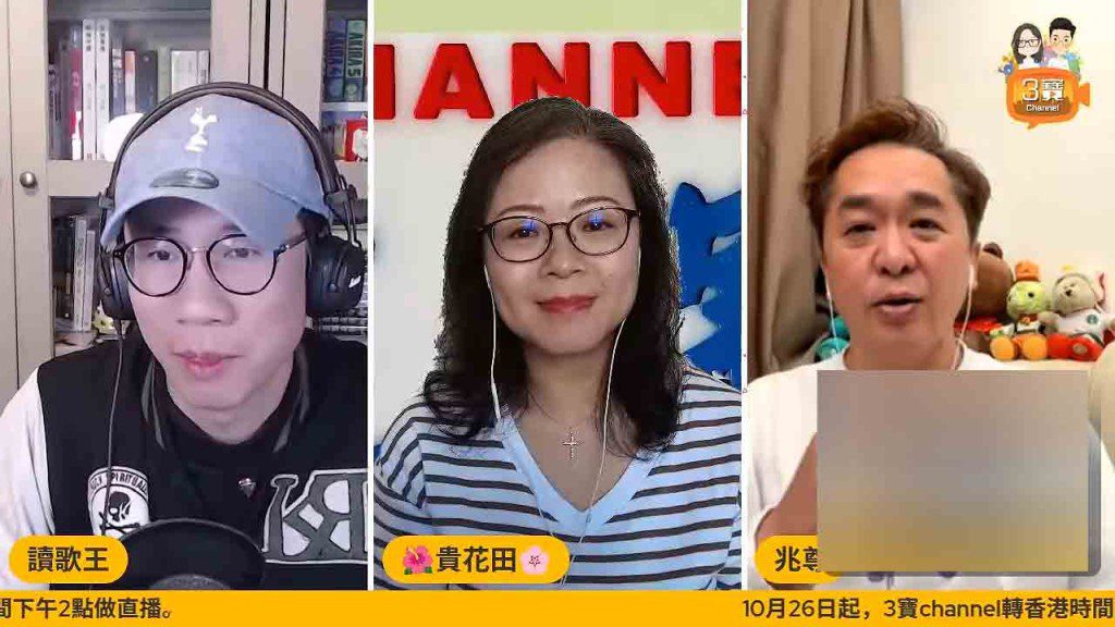 該次拍攝的對手女演員是江欣燕。