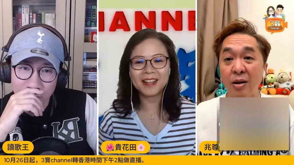 鄧兆尊指出,當時是被吳積遜注視著他與江欣燕拍攝床戲。