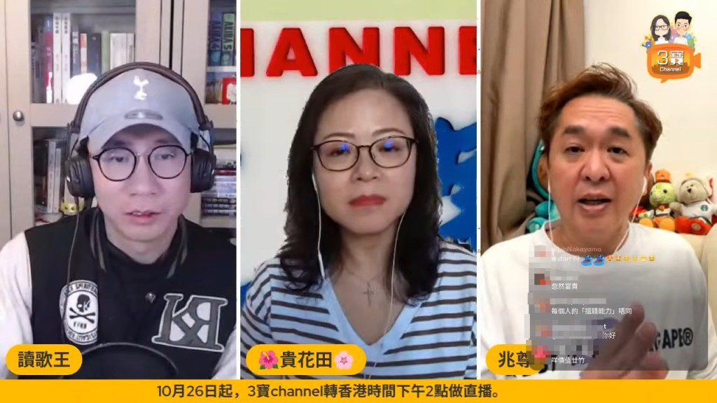 被網民問及《尋秦記》劇組時,鄧兆尊表示該圈子很亂,難以說明。