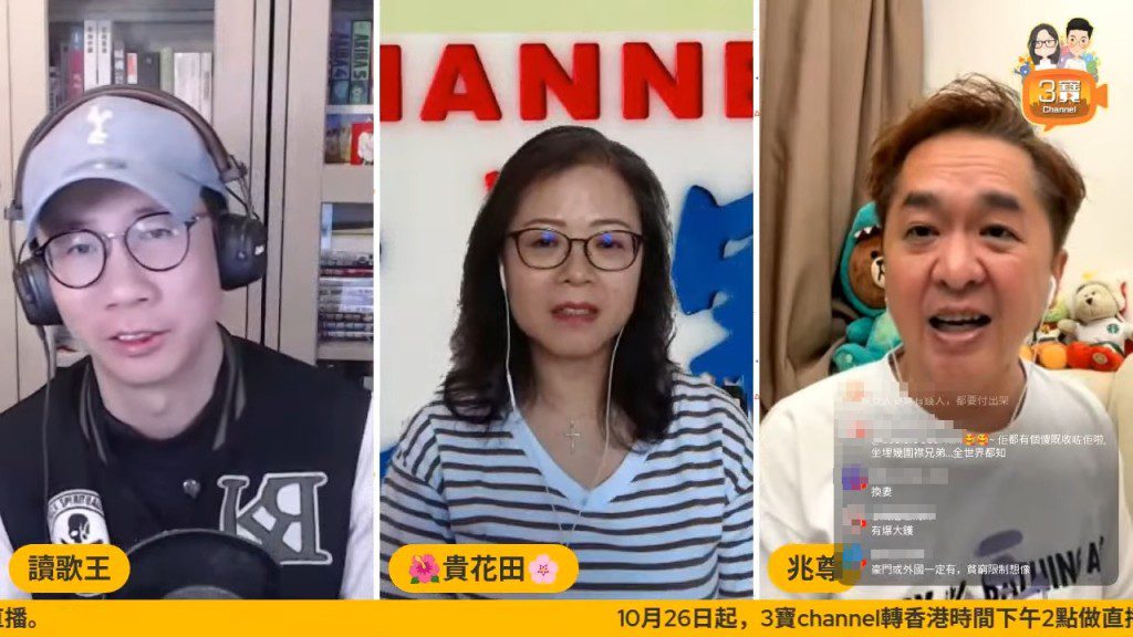 被問是否葉璇時,鄧兆尊回應「呢個好厲害,不過就唔關佢事」。
