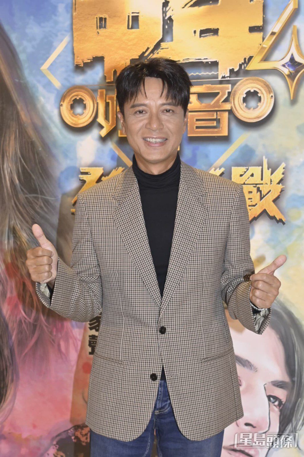 早前李克勤出席《中年好聲音4》決賽擔任表演嘉賓及評審。