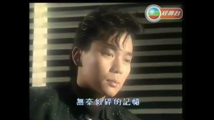 憑藉獨特聲線,蔡楓華曾有「香港玉置浩二」之稱,年輕時以俊朗外型風靡一時。