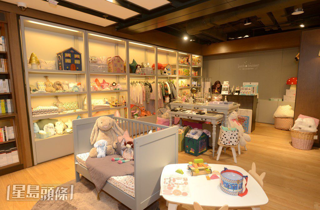 朱千雪到訪的兒童家品專門店Petit Bazaar。