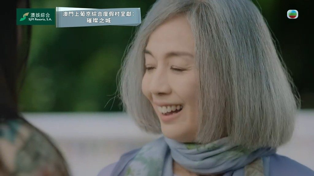 江美儀在預告中展現霸氣與瘋狂並存的演技。