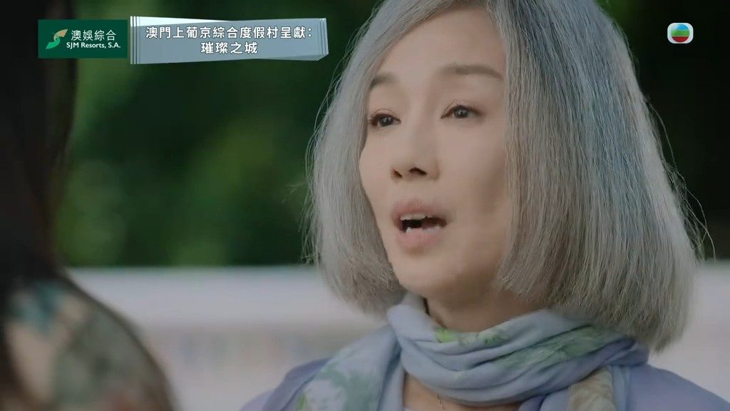 江美儀劇中涉嫌殺人後被關進精神病院。
