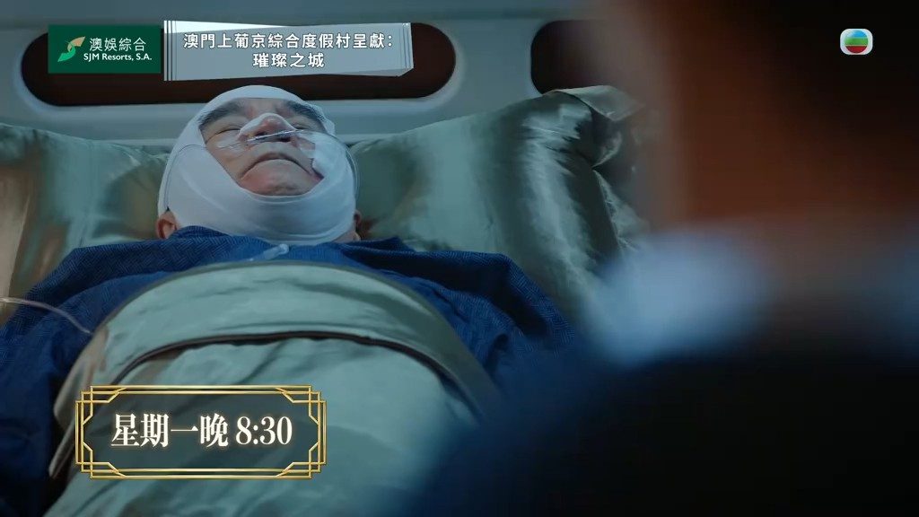 江美儀與吳卓羲在劇中飾演母子。