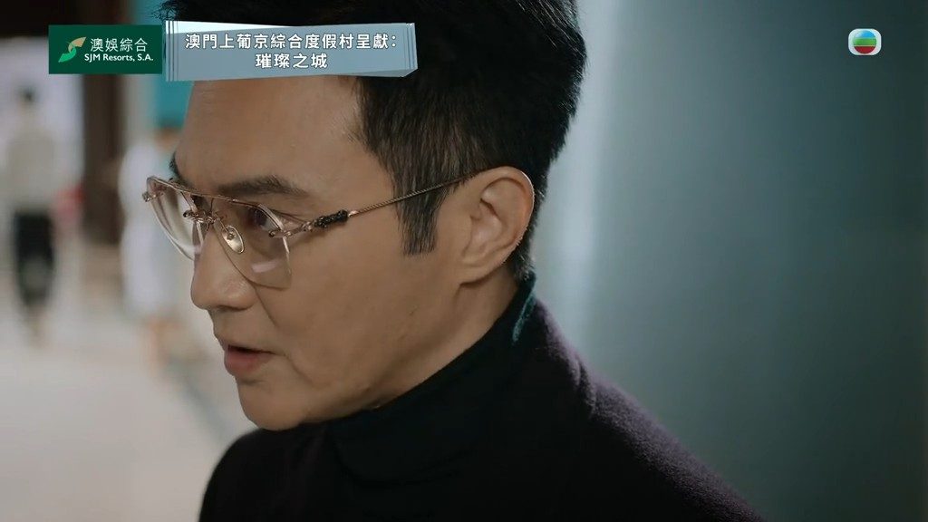 江美儀在《璀璨之城》中的演出備受期待。