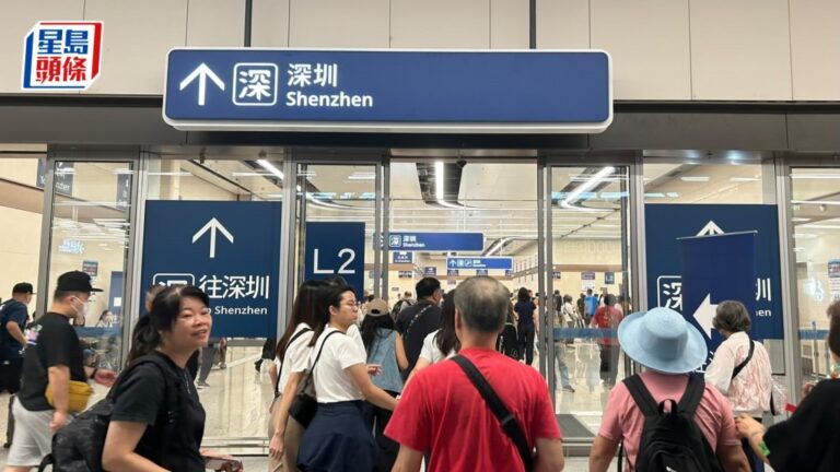 新皇崗口岸周末運作暢順 市民肯定秩序改善通關效率