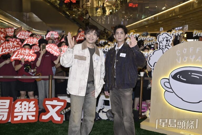 MIRROR兄弟團低調出發峇里 Lokman奉命封口 姜濤機場獲粉絲送行