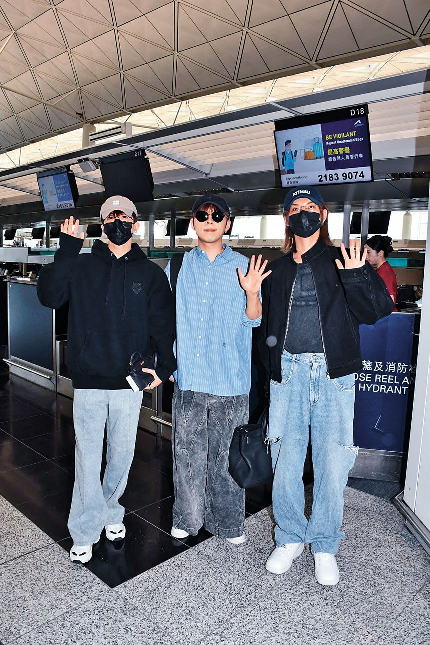 大約昨晨8點半,Jeremy、Anson Lo和Edan齊現身機場。
