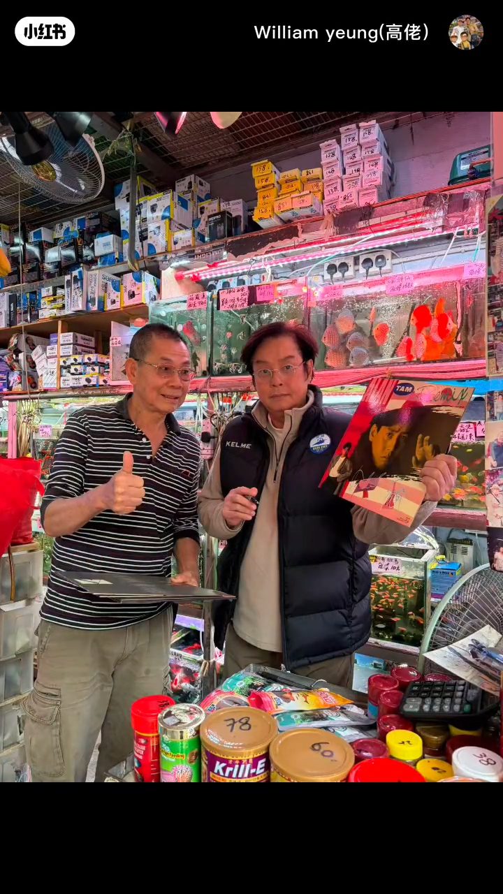 譚詠麟買魚之行變成了小型簽名會。