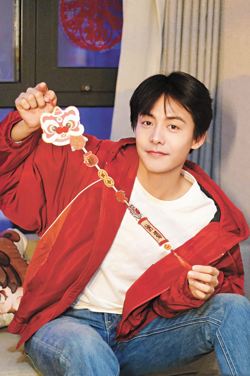 馬天宇