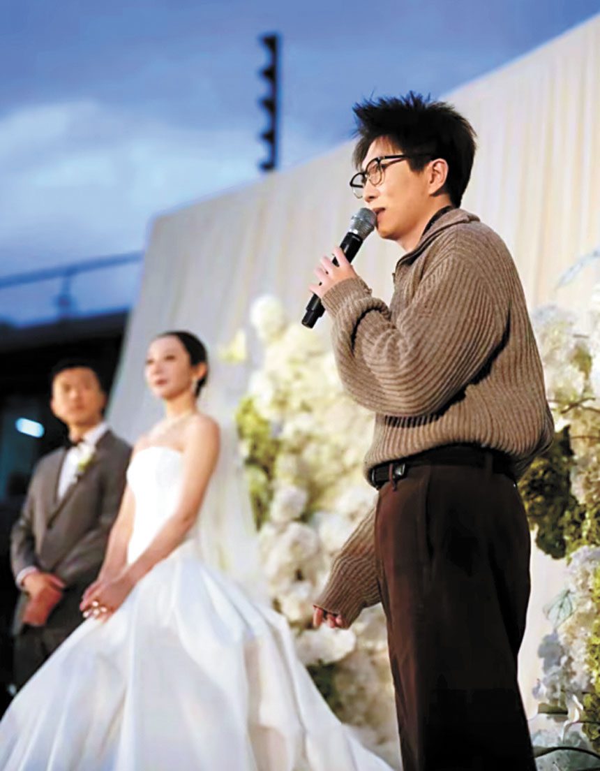 毛不易參加好友婚禮。網上圖片