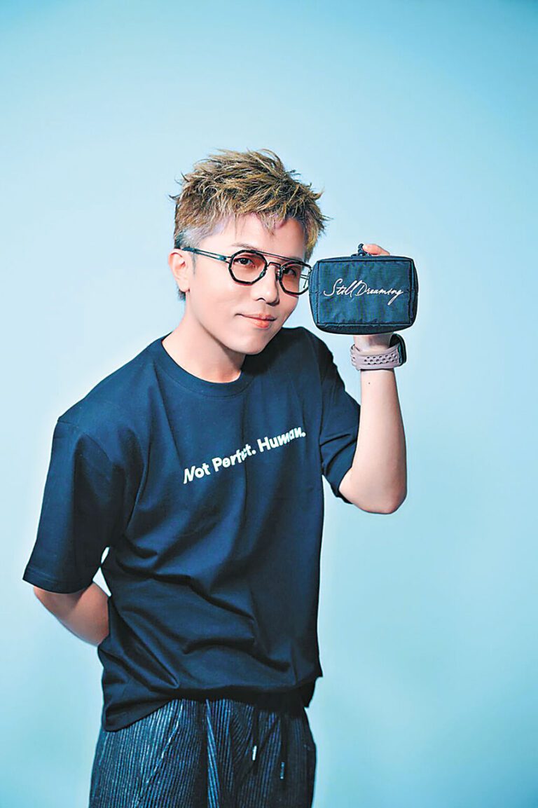 宋念宇