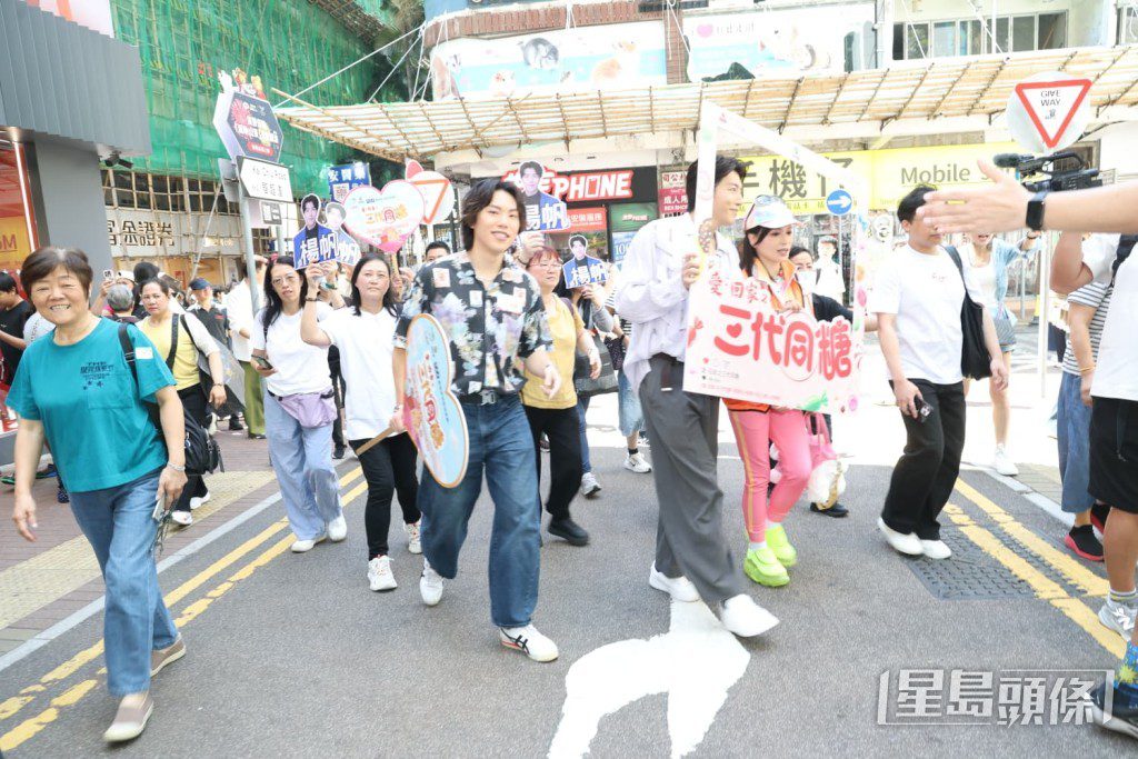 活動吸引不少市民駐足圍觀。