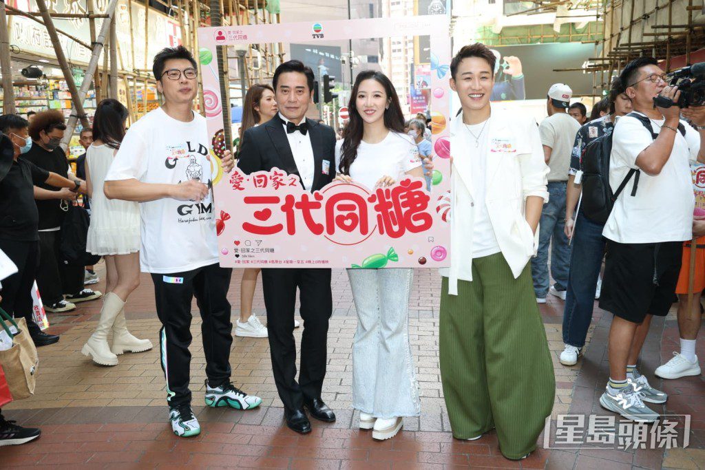 樊亦敏和歐瑞偉以新成員身份加入劇組。