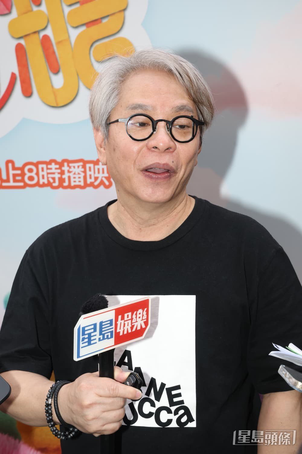 羅永賢表示劇組最緊要是做好自己本分。