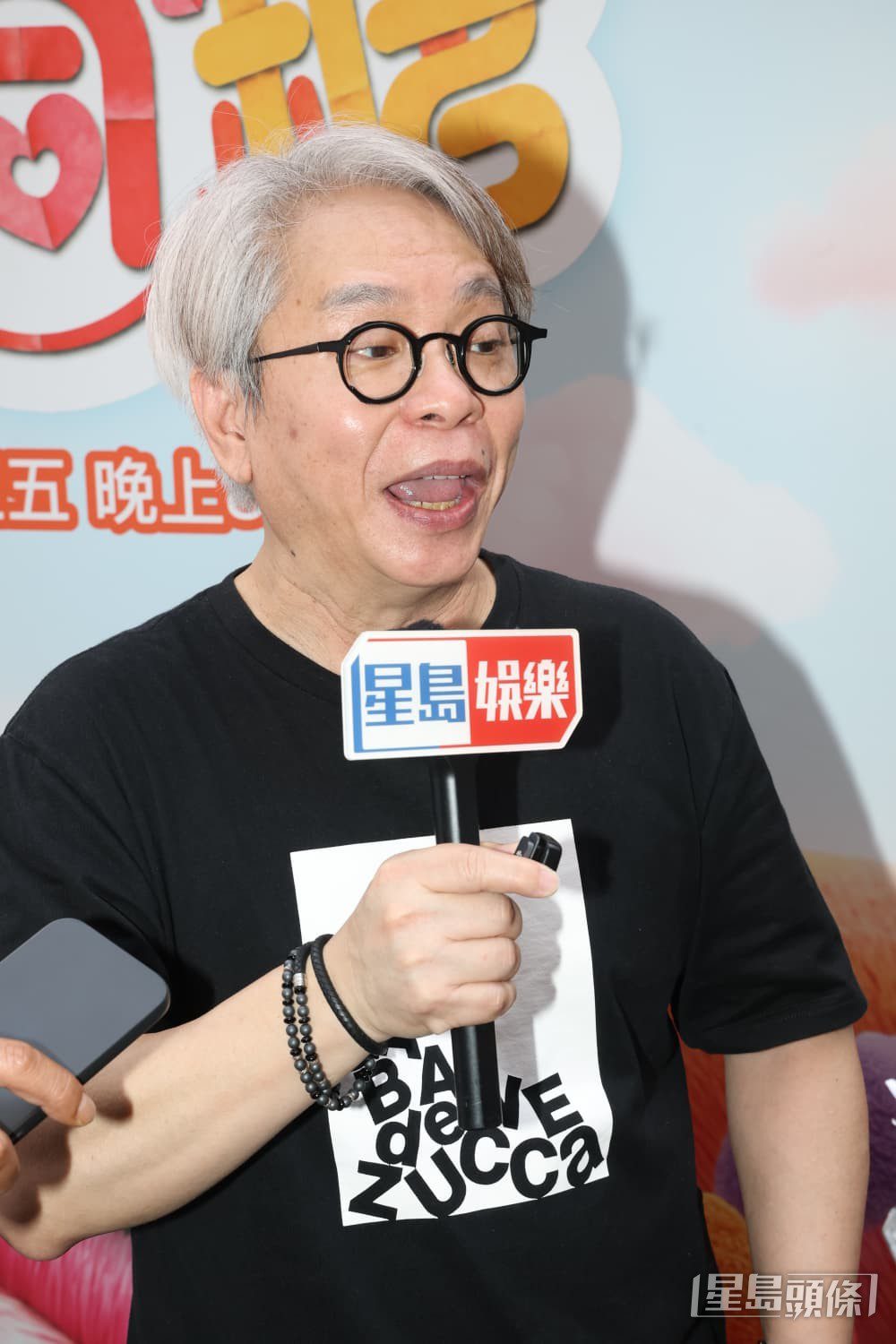 羅永賢希望新一季劇集能為觀眾帶來驚喜。