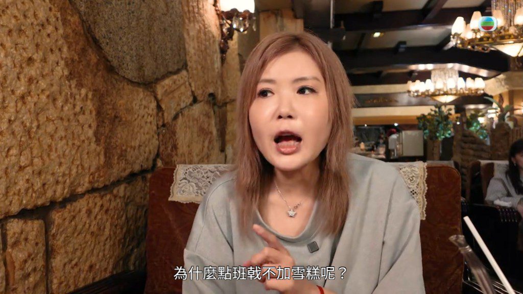 杜如風懂得欣賞美食。