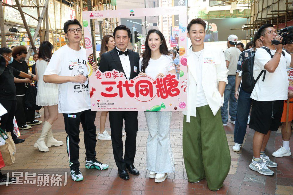 容天佑與何依婷對歐瑞偉加入劇組表示歡迎。