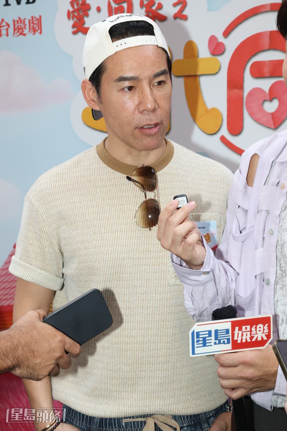 身為劉愷威波友的徐榮表示，只與對方打過兩次網球。