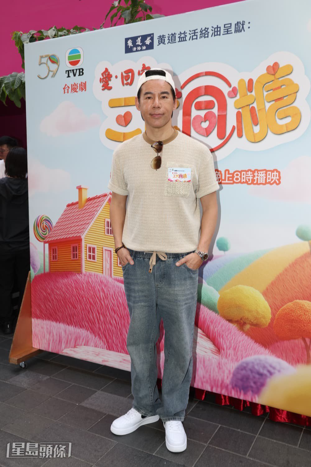 徐榮表示，既然劉愷威已公開戀情，當然會祝福他。