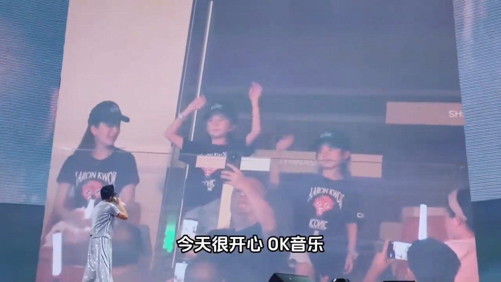郭富城兩位千金甚少正面曝光。