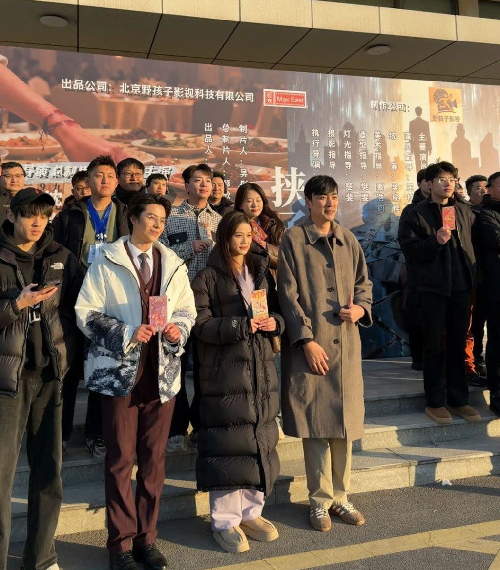 林正峰出席劇集開鏡儀式。