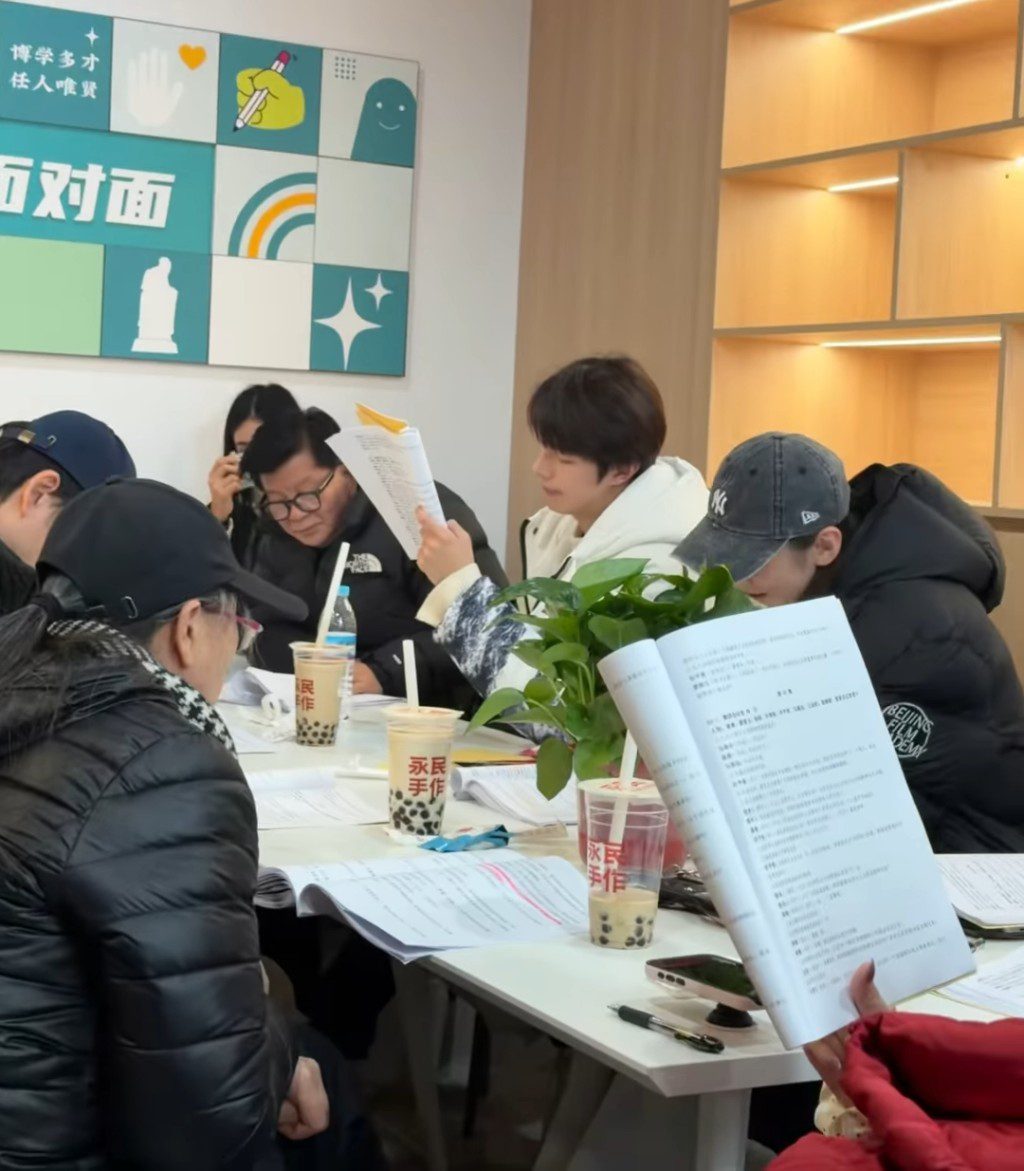 林正峰參與劇本的圍讀工作。