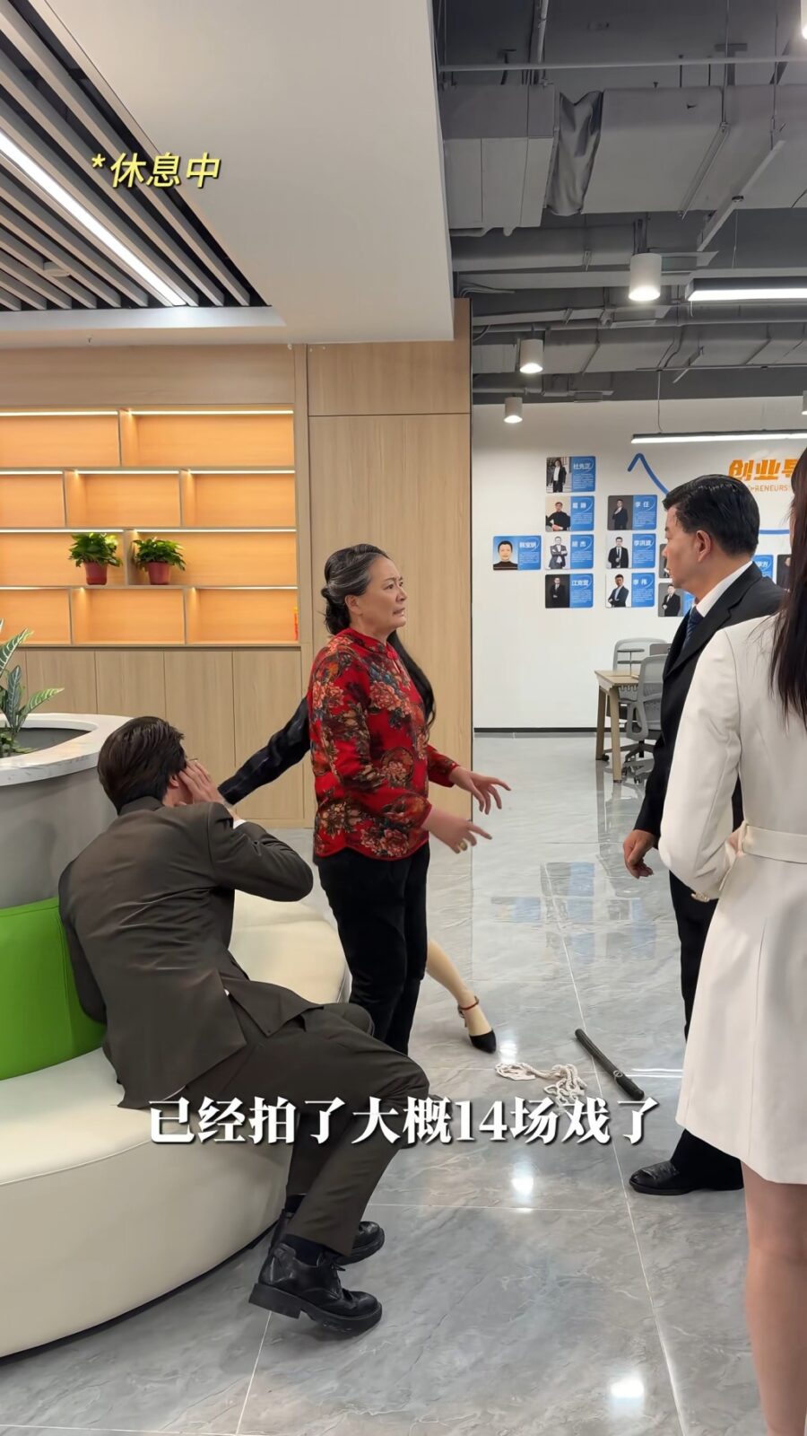 林正峰正在拍攝當日的第14場戲。