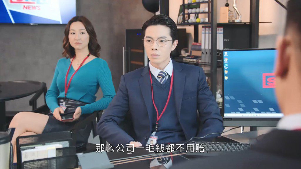 林正峰與飾演「許詩晴」的高海寧有感情線，其暖男形象受內地觀眾歡迎。