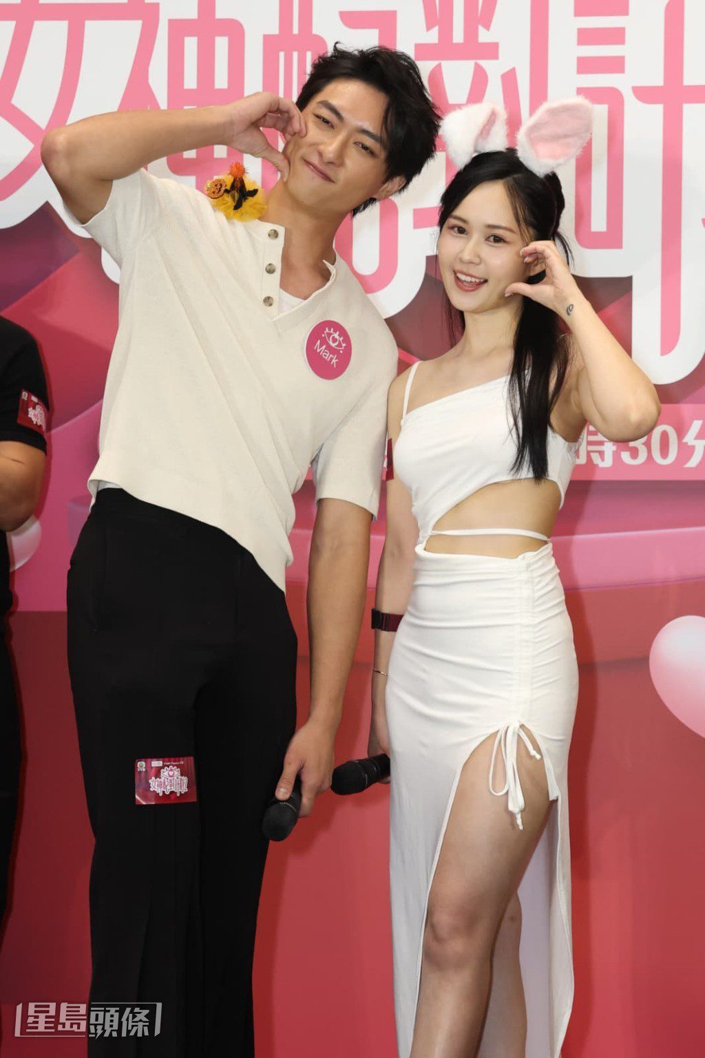 梁超怡透露,自己喜歡幽默、聰明和細心的男仔。