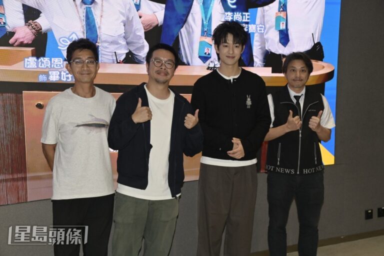 導演何爵天HOY新劇公開對白創作秘辛 李尚正戲中金句源自智囊團
