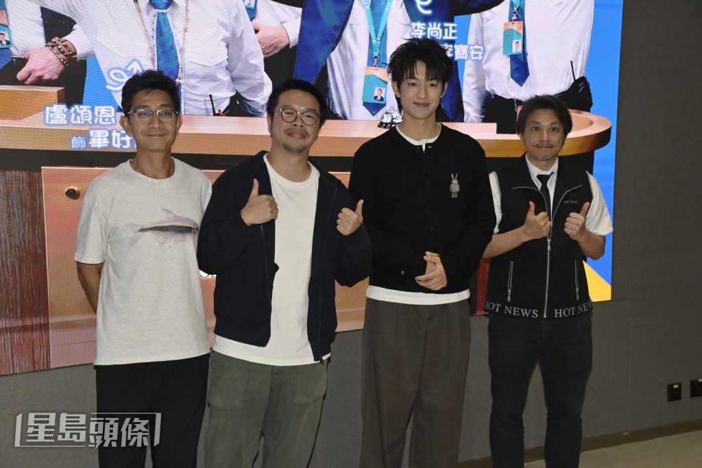 何爵天執導的HOY處境劇《你的保安 李寶安》,將於4月26日起,逢星期一至四晚上8時播出。