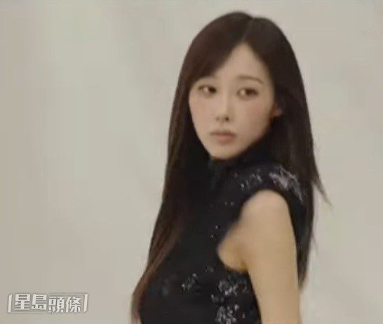 aespa成員Giselle亮相。