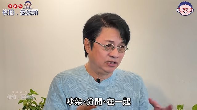 尹天照與太太在番禺購置物業,過著平靜生活。(《快拍.曼鏡頭》影片截圖)