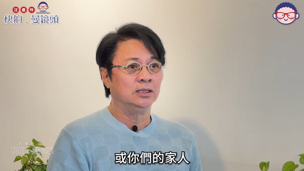 尹天照多年來一直受類風濕痛症困擾。(《快拍.曼鏡頭》影片截圖)
